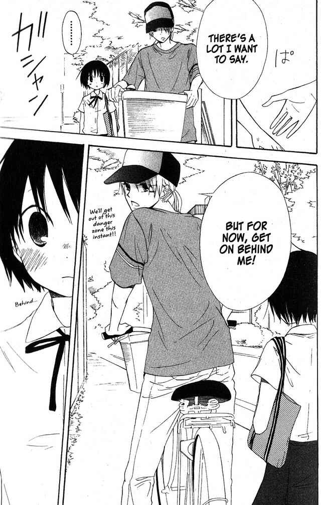 Page 23 Chapter 52 Oniichan to Issho