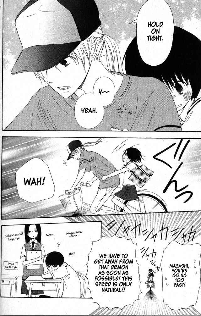 Page 24 Chapter 52 Oniichan to Issho