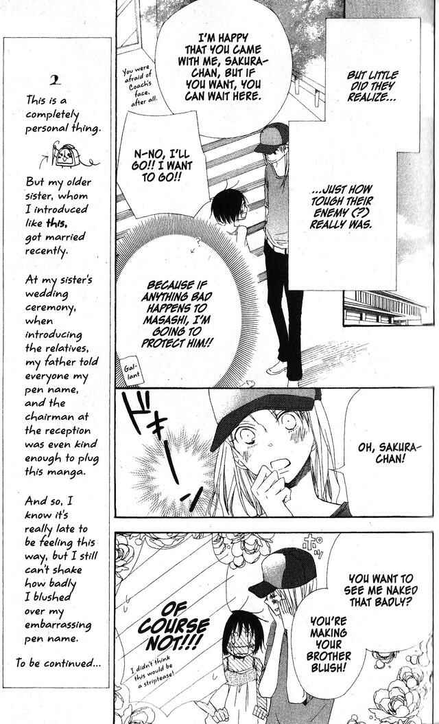 Page 13 Chapter 43 Oniichan to Issho
