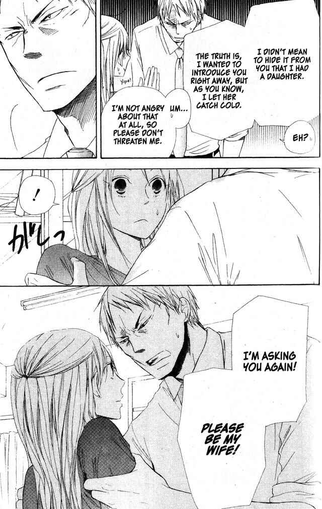 Page 21 Chapter 43 Oniichan to Issho