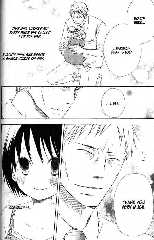 Page 28 Chapter 43 Oniichan to Issho