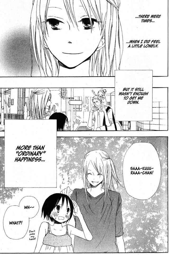 Page 29 Chapter 43 Oniichan to Issho