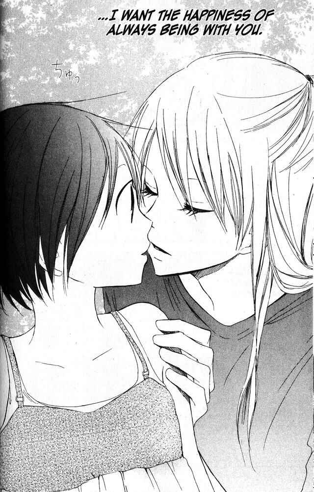 Page 30 Chapter 43 Oniichan to Issho