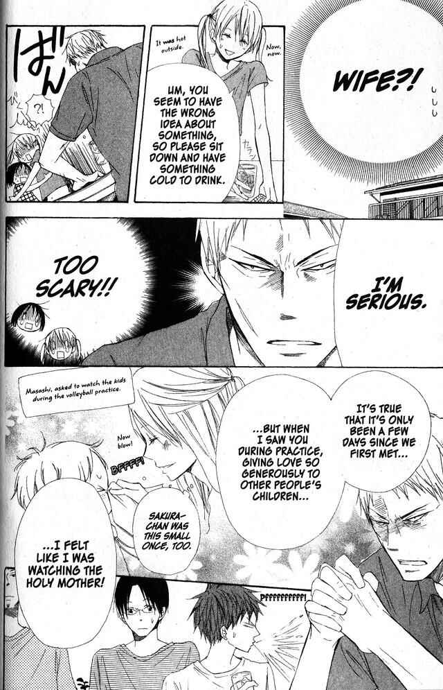 Page 8 Chapter 43 Oniichan to Issho