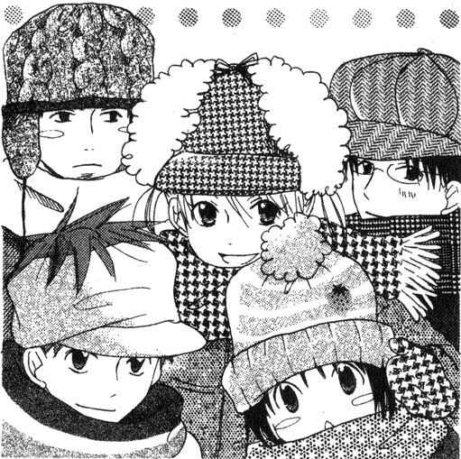 Page 1 Chapter 16 Oniichan to Issho