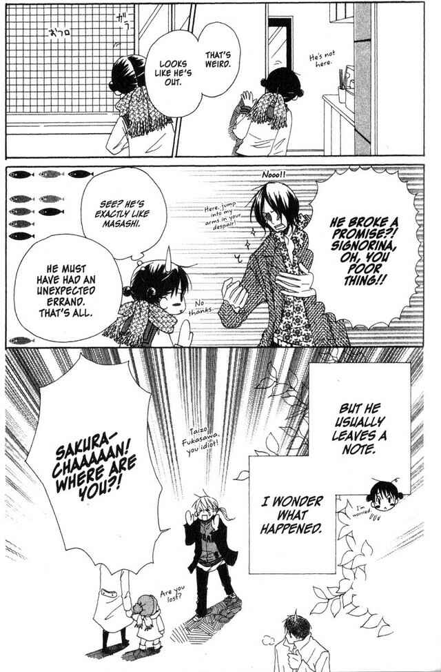 Page 12 Chapter 16 Oniichan to Issho