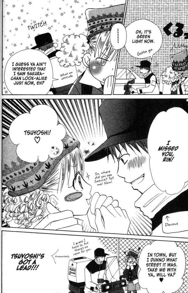 Page 15 Chapter 16 Oniichan to Issho