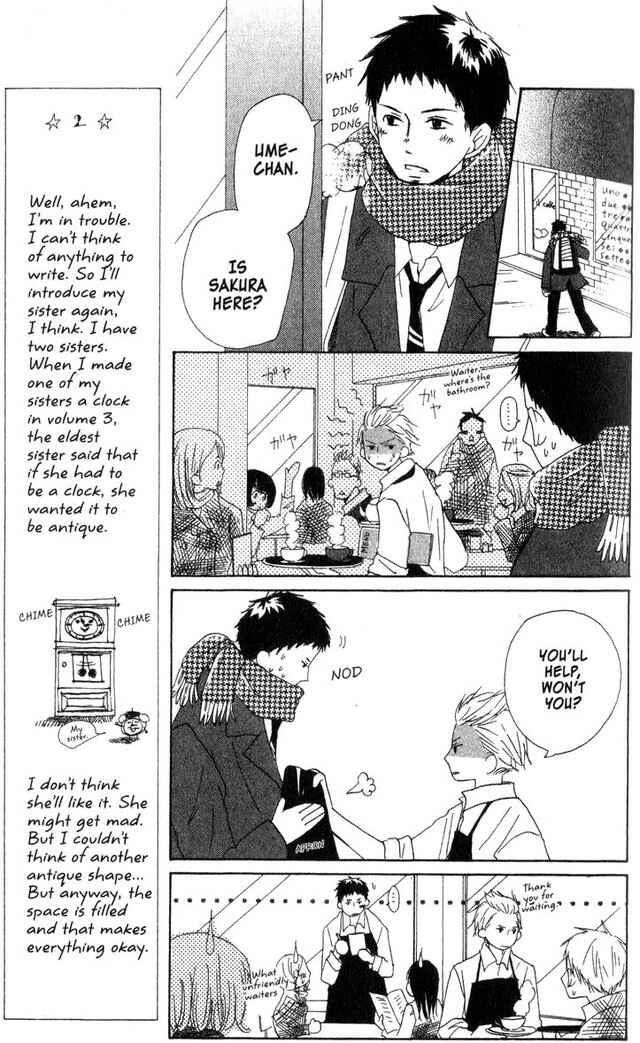 Page 16 Chapter 16 Oniichan to Issho