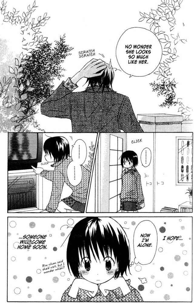 Page 20 Chapter 16 Oniichan to Issho