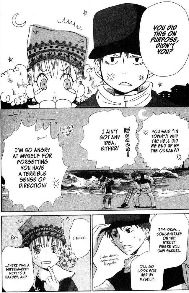 Page 21 Chapter 16 Oniichan to Issho