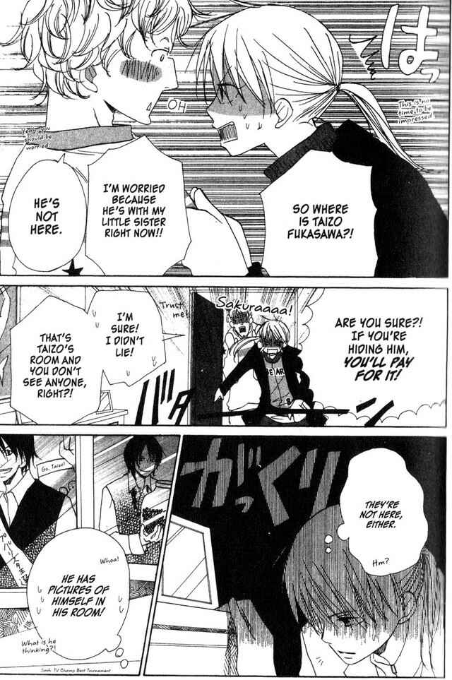 Page 24 Chapter 16 Oniichan to Issho