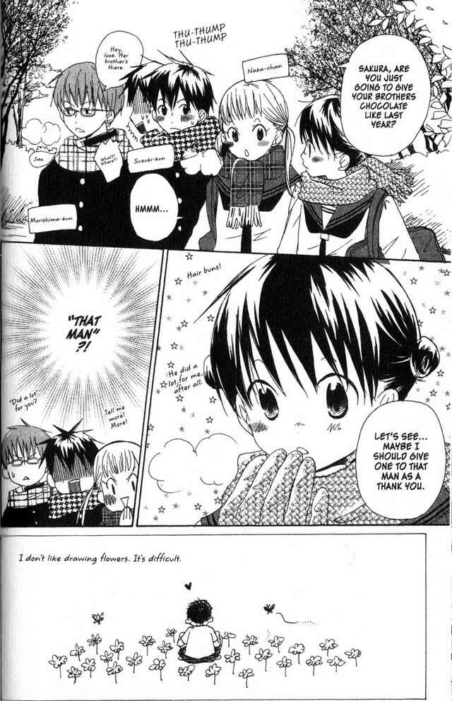 Page 3 Chapter 16 Oniichan to Issho