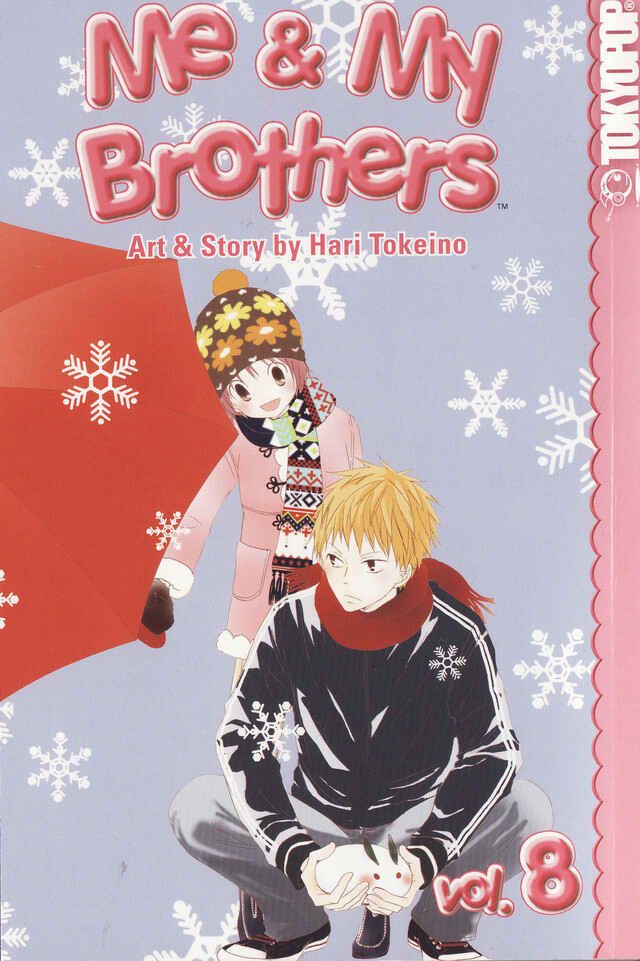 Page 1 Chapter 36 Oniichan to Issho