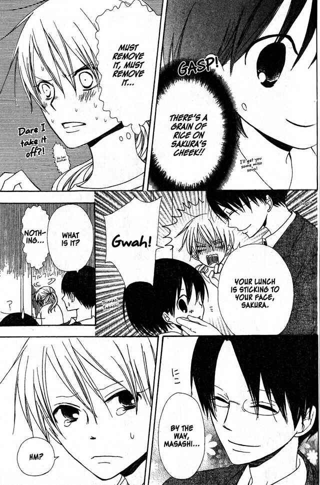 Page 10 Chapter 36 Oniichan to Issho