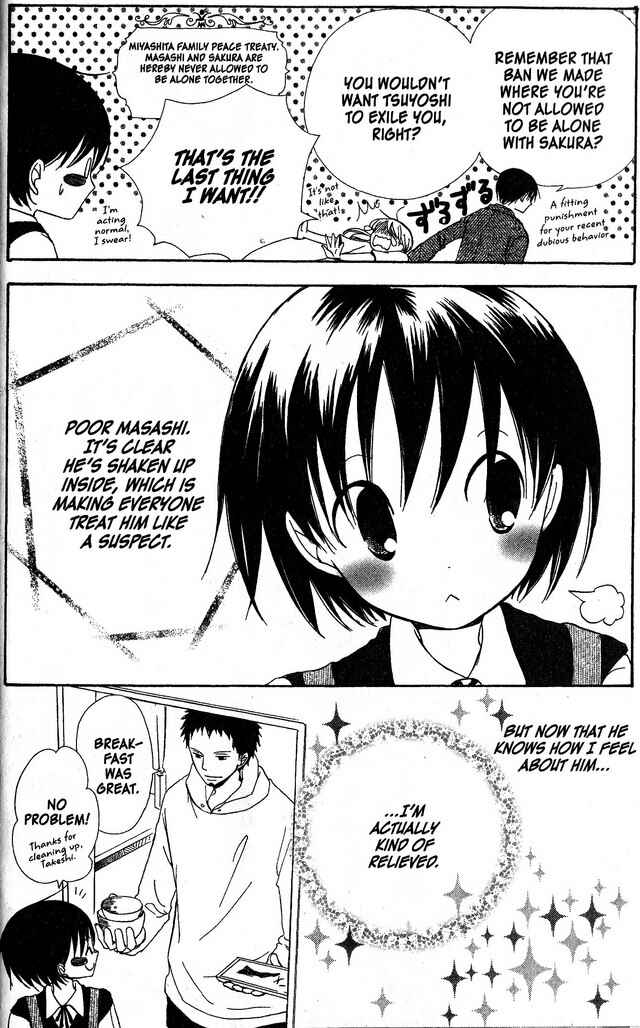 Page 11 Chapter 36 Oniichan to Issho