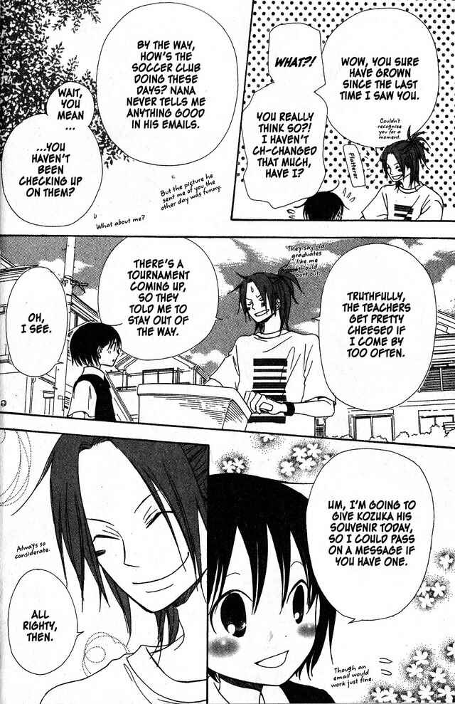 Page 13 Chapter 36 Oniichan to Issho
