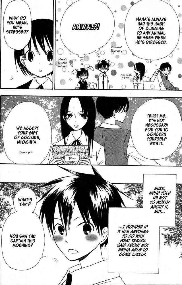 Page 19 Chapter 36 Oniichan to Issho