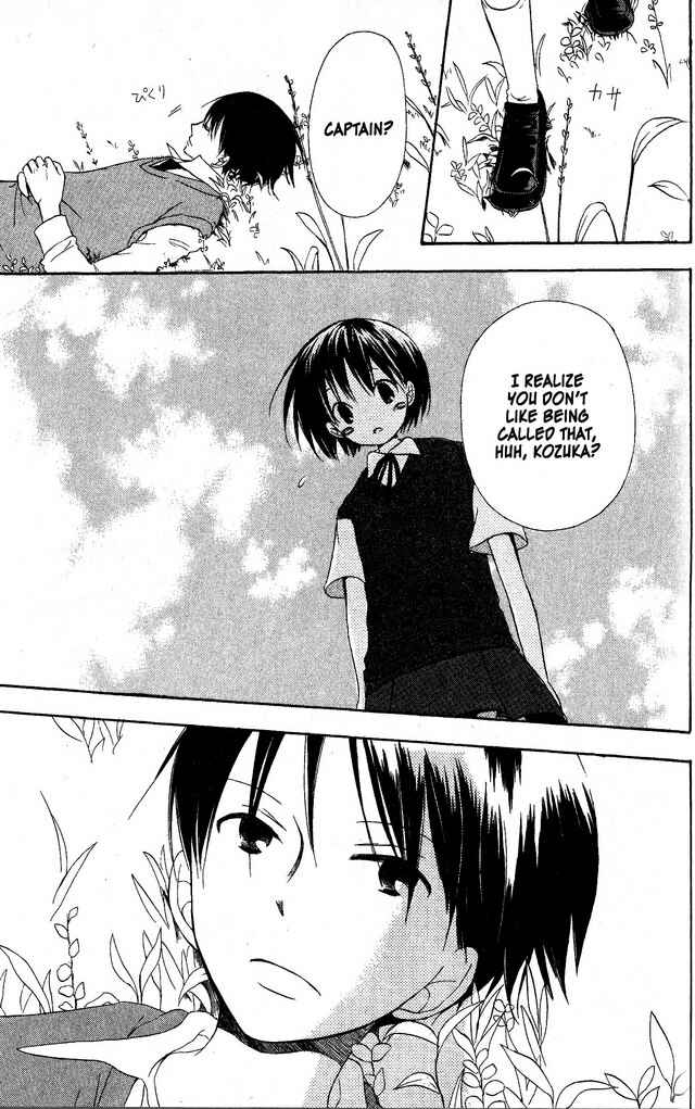 Page 24 Chapter 36 Oniichan to Issho