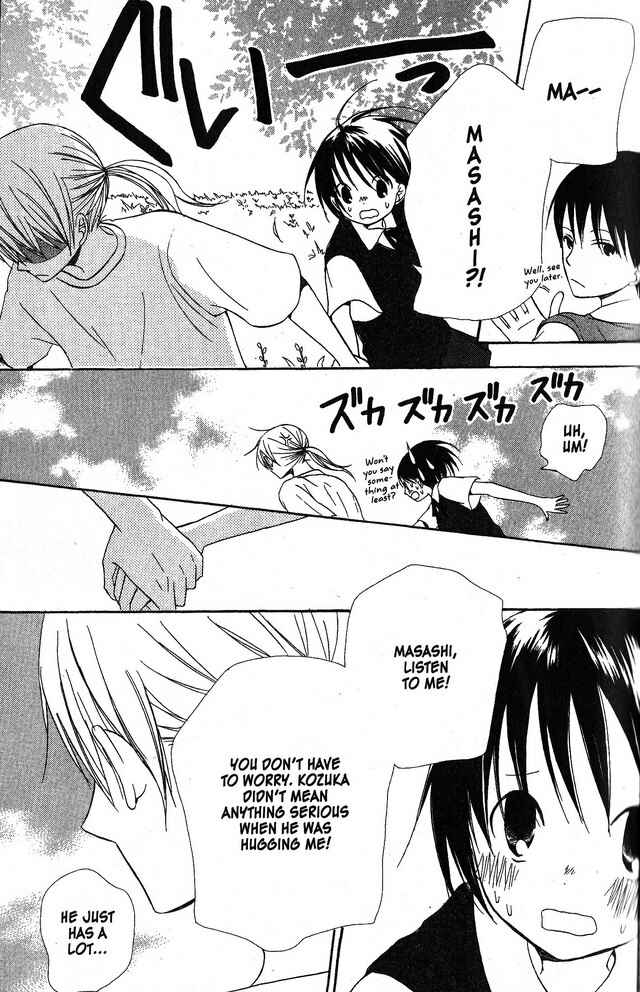 Page 28 Chapter 36 Oniichan to Issho