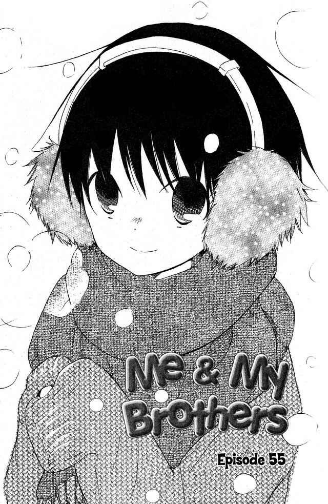 Page 1 Chapter 55 Oniichan to Issho