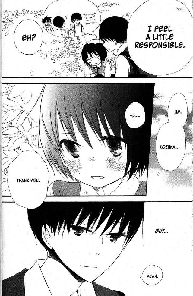 Page 14 Chapter 55 Oniichan to Issho