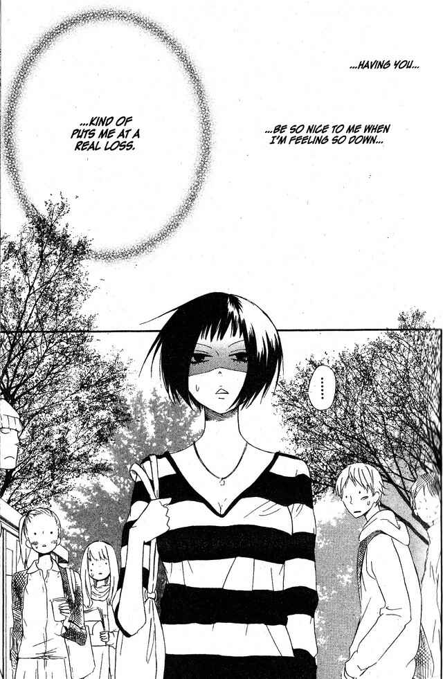 Page 15 Chapter 55 Oniichan to Issho