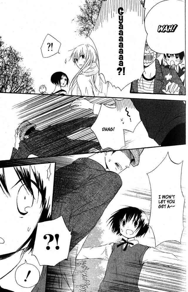 Page 21 Chapter 55 Oniichan to Issho