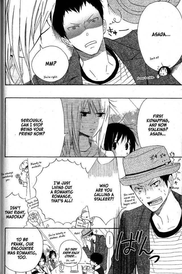 Page 24 Chapter 55 Oniichan to Issho