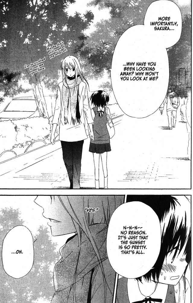 Page 27 Chapter 55 Oniichan to Issho