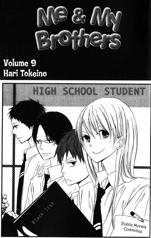 Page 1 Chapter 42 Oniichan to Issho