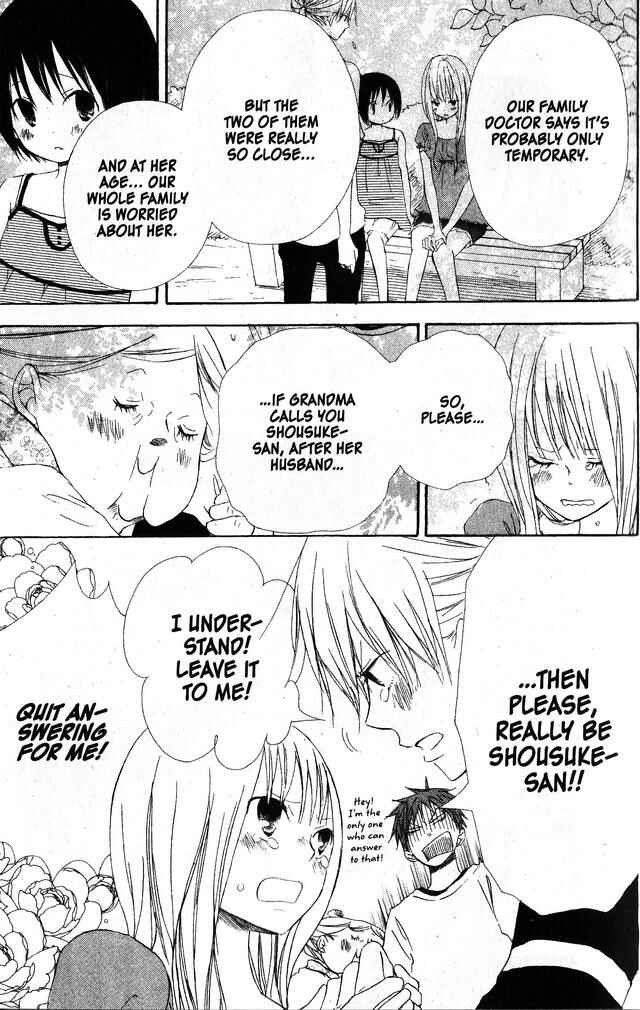 Page 13 Chapter 42 Oniichan to Issho