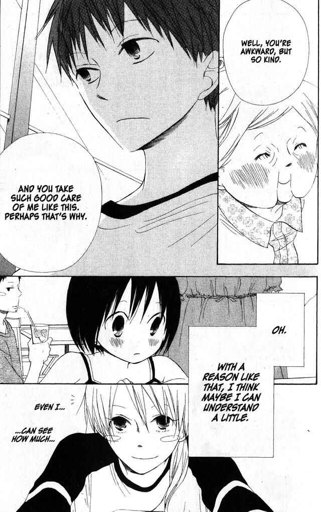 Page 23 Chapter 42 Oniichan to Issho