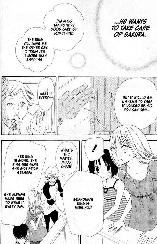 Page 24 Chapter 42 Oniichan to Issho