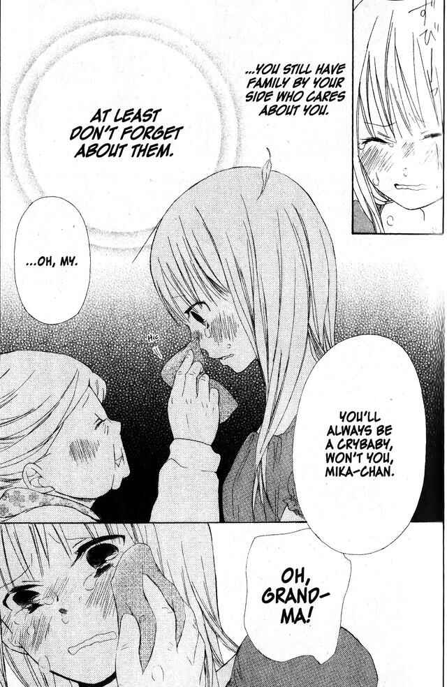 Page 29 Chapter 42 Oniichan to Issho