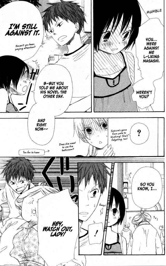 Page 7 Chapter 42 Oniichan to Issho