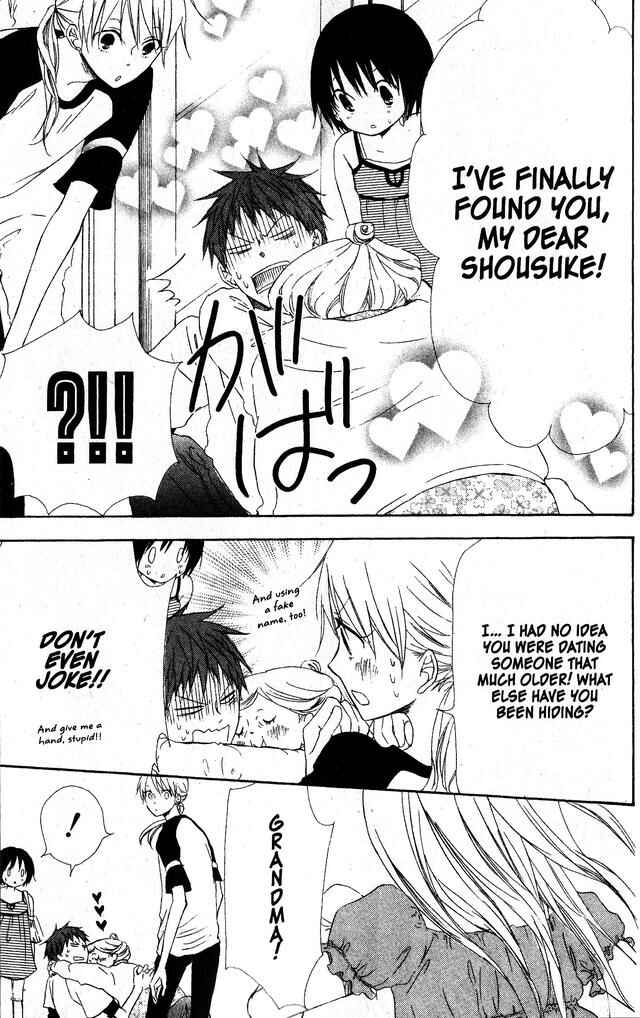 Page 9 Chapter 42 Oniichan to Issho