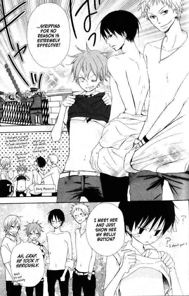 Page 14 Chapter 58.1 Oniichan to Issho