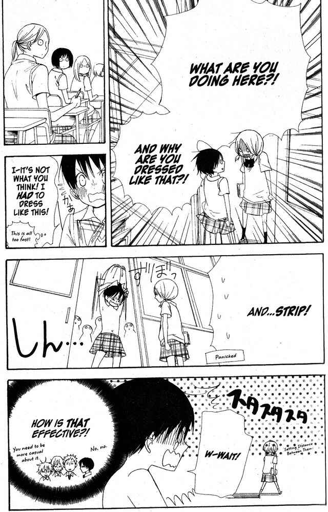 Page 16 Chapter 58.1 Oniichan to Issho