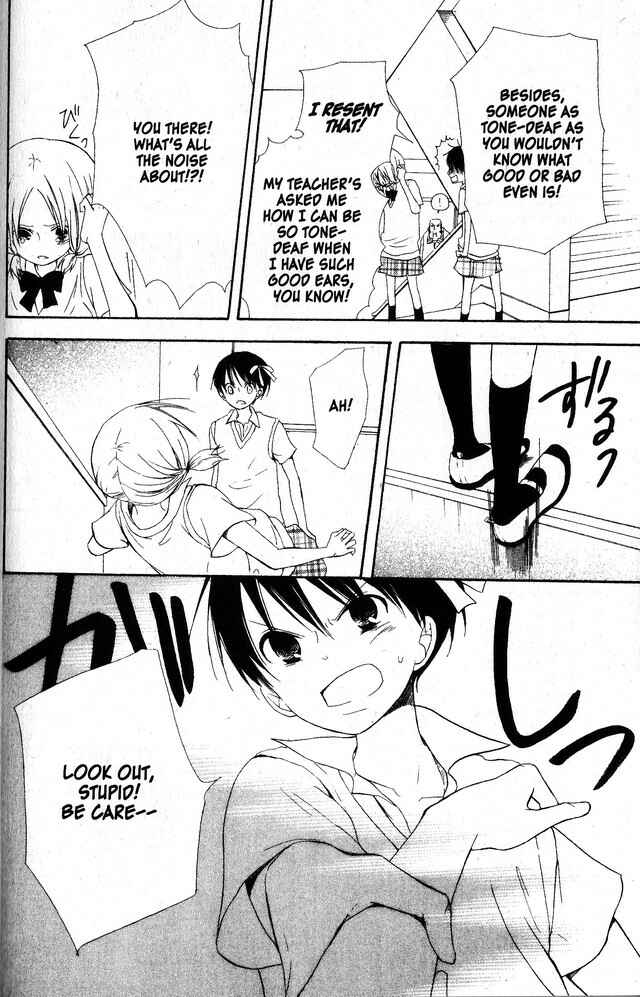 Page 21 Chapter 58.1 Oniichan to Issho