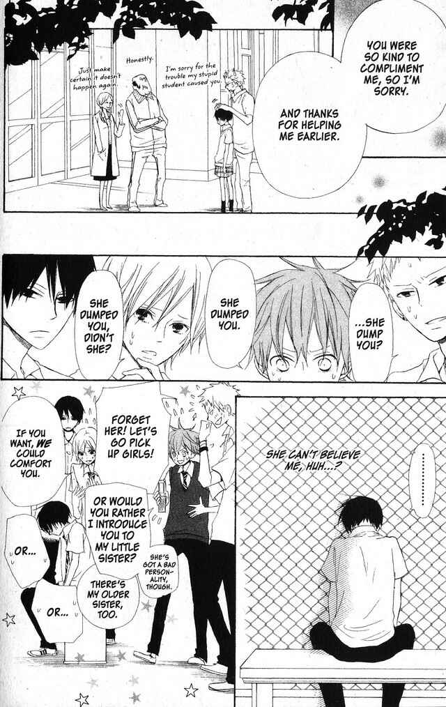 Page 25 Chapter 58.1 Oniichan to Issho