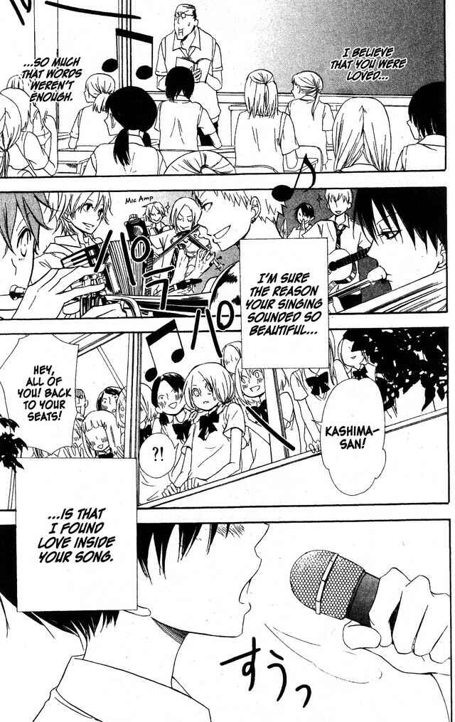 Page 28 Chapter 58.1 Oniichan to Issho