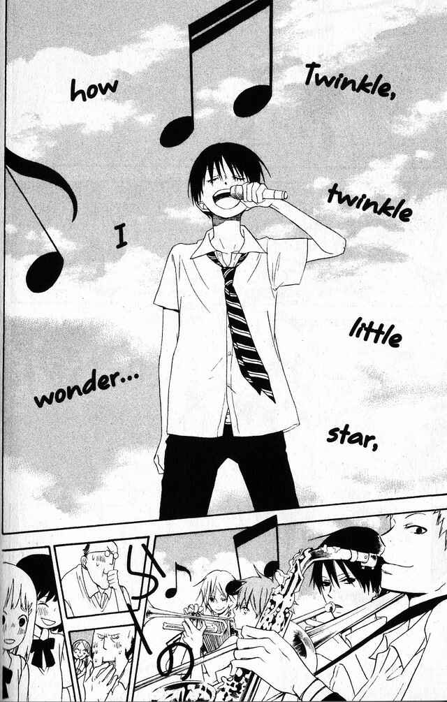 Page 29 Chapter 58.1 Oniichan to Issho