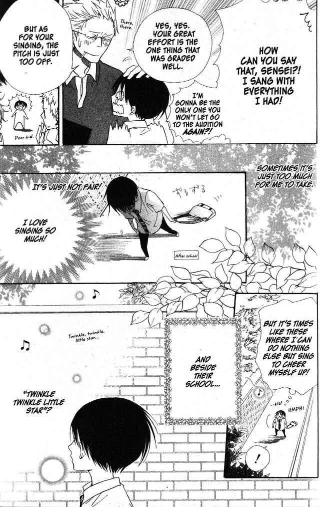 Page 4 Chapter 58.1 Oniichan to Issho