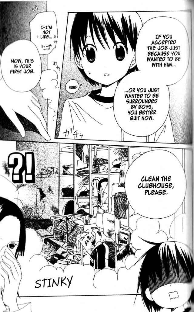 Page 11 Chapter 19 Oniichan to Issho