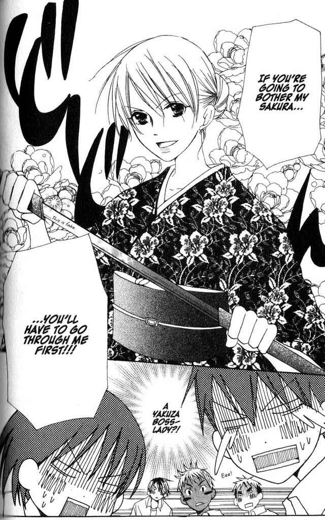 Page 16 Chapter 19 Oniichan to Issho