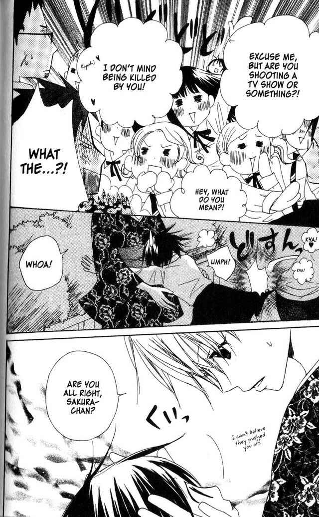 Page 18 Chapter 19 Oniichan to Issho