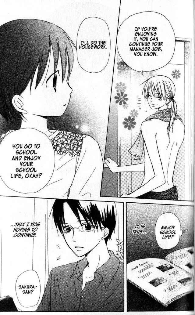 Page 25 Chapter 19 Oniichan to Issho