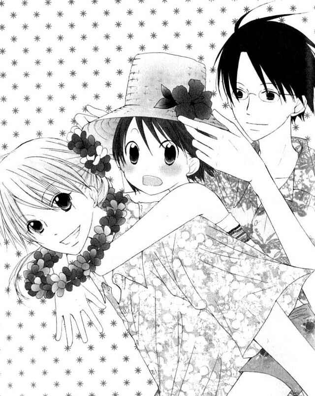 Page 33 Chapter 19 Oniichan to Issho