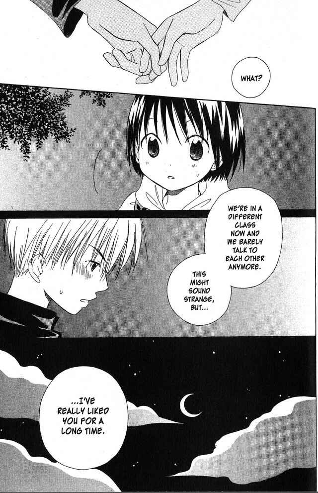 Page 16 Chapter 7 Oniichan to Issho