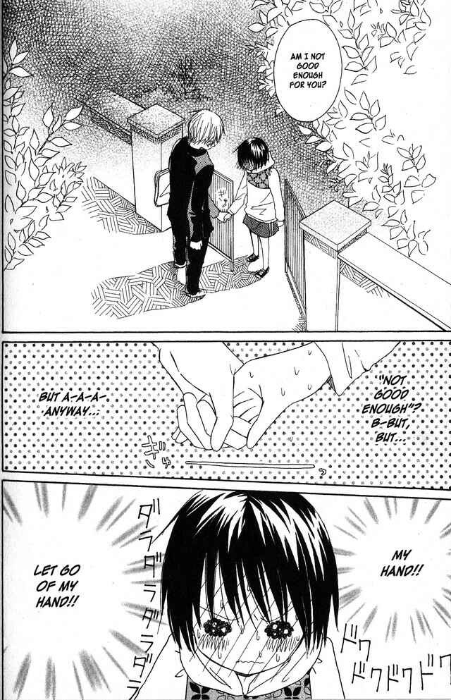 Page 17 Chapter 7 Oniichan to Issho